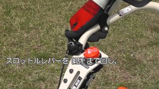 ポッケK452F-D｜小型管理機｜管理機｜製品 | カントウ農機株式会社