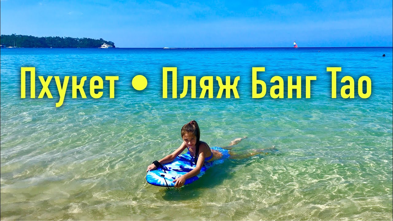 Карина гранд ганг банг