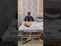 Жизненно