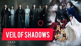 Veil Of Shadows Chinese Drama Cast Age Synopsis U0026 Air Date 