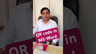 QR code in Msword😳 #trending #viral #msword #mswordtricks