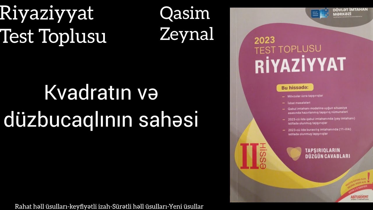 2023 Test Toplusu Riyaziyyat|Kvadratın və düzbucaqlının sahəsi|#testtoplusu  #dim #test #izah