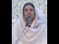 Motivational Speech by Satguru Mata Sudiksha ji Maharaj