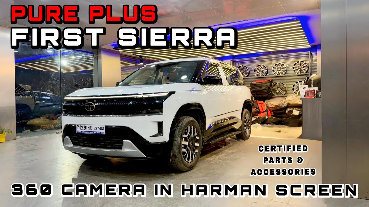 SIERRA 2026 FIRST EXCLUSIVE MODIFICATION ✅ SIERRA PURE PLUS MODIFIED ✅ TATA SIERRA ACCESSORIES 2026 