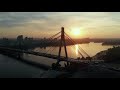 4K Северный (Московский) мост на закате. Киев с высоты птичьего полета.