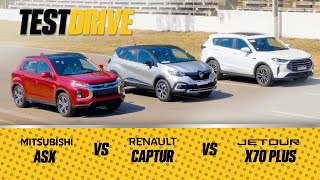 Jetour X70 Plus VS. Renault Captur VS. Mitsubishi ASX | Test Drive Paraguay