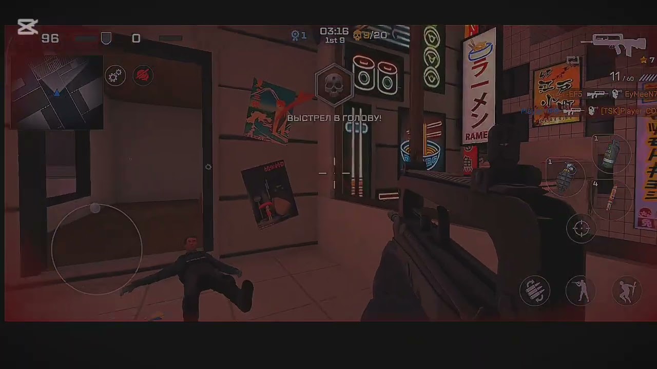 7 марта 2026 г.