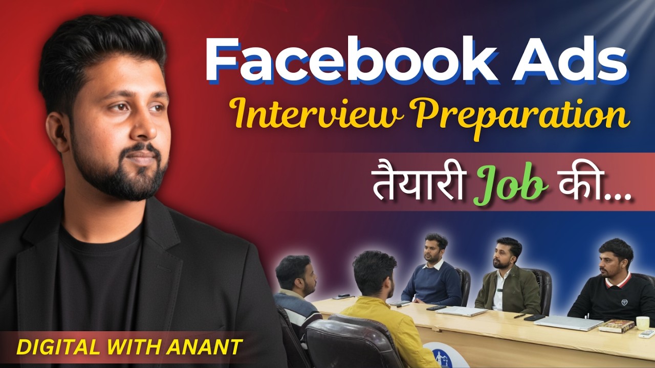 Facebook Ads Interview- Questions & Answers 2026 | Meta Ads Interview Preparation