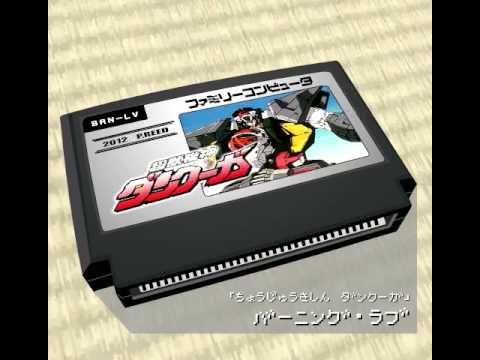 ダンダダン　8宝　デッキ スケボー デッキ 8 8.18】FUCKING AWESOME LOGO CLASS PHOTO