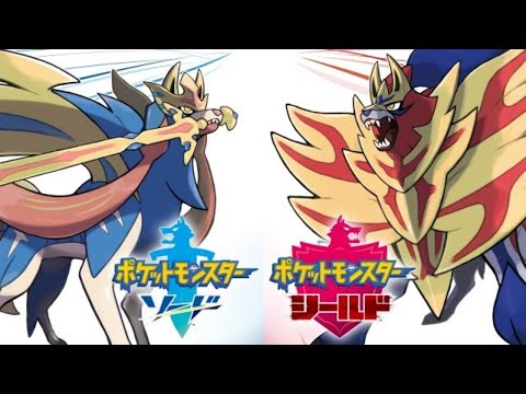 ポケモン剣盾 じゃれつくほしい Youtube