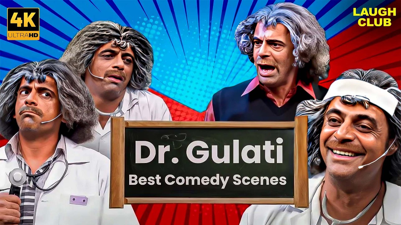 Dr. Gulati की कॉमेडी का महाधमाका! | The Kapil Sharma Show | Comedy Drama | Hindi Serial | 4K Ep