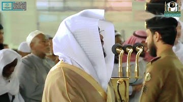 تلاوة حجازية مؤثرة و أداء رائع للشيخ د. ياسر الدوسري من صلاة الفجر 30-5-1441هـ الحرم المكي الشريف
