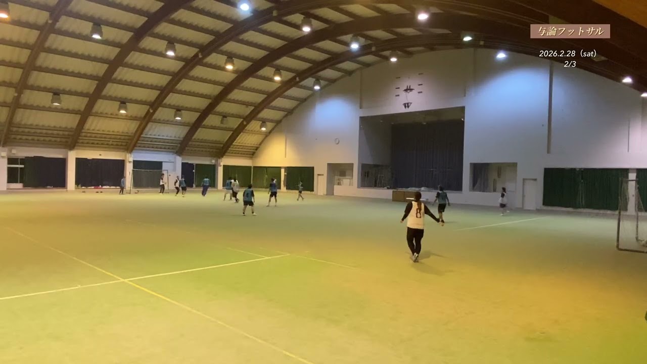 2026.2.28(sat) 与論フットサル 2/3