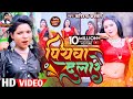     cooler star karishma kakkar      bhojpuri song 2023