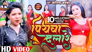  पयव दलर Cooler Star Kakkar क सपरहट भजपर गन Bhojpuri Song 2023