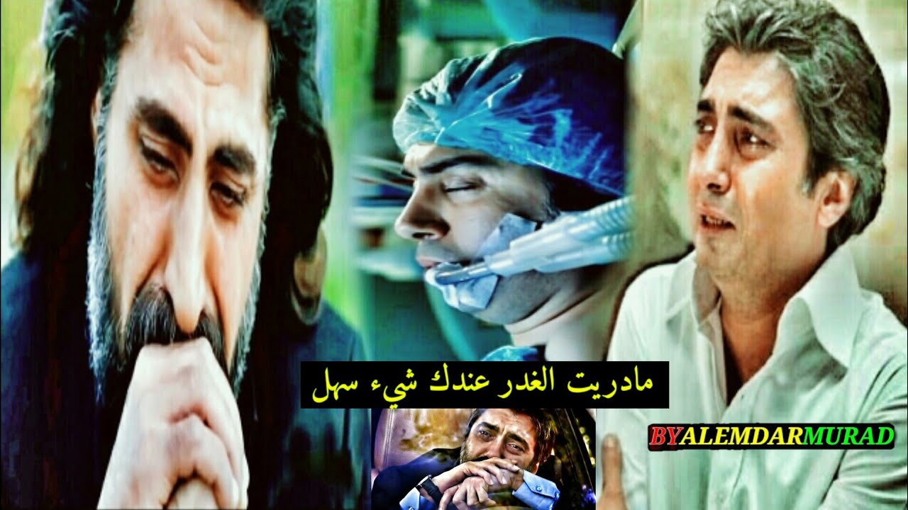 موال عراقي ها يا صاحب خنجرك🗡 نبته زين{غدر عبد الحي ل مراد علمدار}سجاد العقابي وعماد الموالي