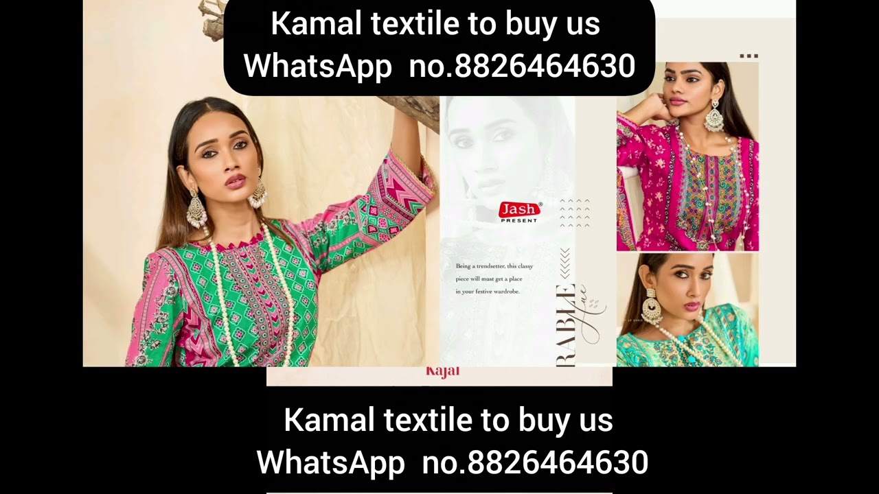 JASH ELLIZA VOL. 52..