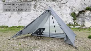 muraco×and wander　HERON 4P INNER TENT and wander｜muraco×and wander HERON 4P INNER TENT | Rakuten