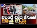 Kanaka Durga temple staffer caught stealing gold chain in Vijayawada