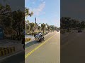                                    نجومي