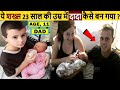 दिमाग को हिला देने वाले 20 Most Amazing Facts In Hindi \Random Facts \ RTS EP 271