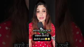 Paid Call ☎️ 7904974195, book now  for consultation #shorts #youtubeshorts #motivation #love #viral