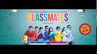 Swapna Chalun Aaley - Ringtone - Classmates Thumb
