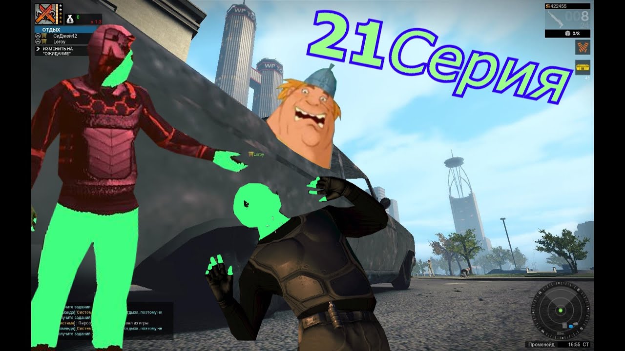 APB reloaded #21 Ты чё сегодня ядерный такой?!?