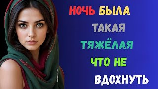 картинка: Но потом всё произошло резко...