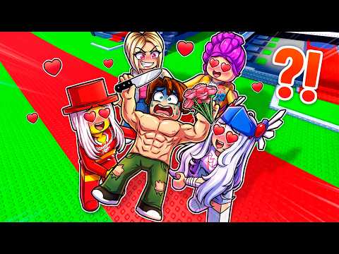 من يجب أن أقبل أتزوج أو أقتل