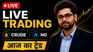 CrudeOil &amp; NaturalGas Option Buying | MCX Live Trading | Wednesday 17th June 2026 #tradeasy #btst