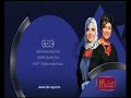 الستات مايعرفوش يطبخوا | ورق السمك ـ سلطة السمك