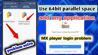 How To Use MX player In Parallel Space |  Use 64bit parallel space #mxplayerupdate #techwithnkg screenshot 1