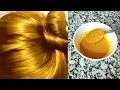 صباغة الشعر طبيعية بلون أشقر صباغة طبيعية بالكركم لعشاق شعر أشقر ذهبي طبيعي100 