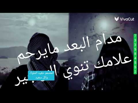 علامك تنوي التهجير تصميم حفيد الملوک حالات واتس محمد بن غرمان