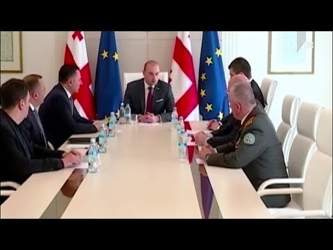 ეროვნული უსაფრთხოების საბჭოს სხდომა