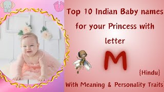 Top 10 Indian Baby names for your Princess starting with letter ‘M’ | Hindu Baby Girl Names 2024