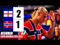 INGLATERRA vs NORUEGA 2-1 | GOLES y RESUMEN del PARTIDO | Copa Mundial 2026 Mp3 Song