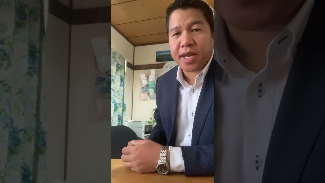 Basic knowledge for Home loan in Japan