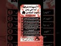 ١٨ مايو ٢٠٢٦