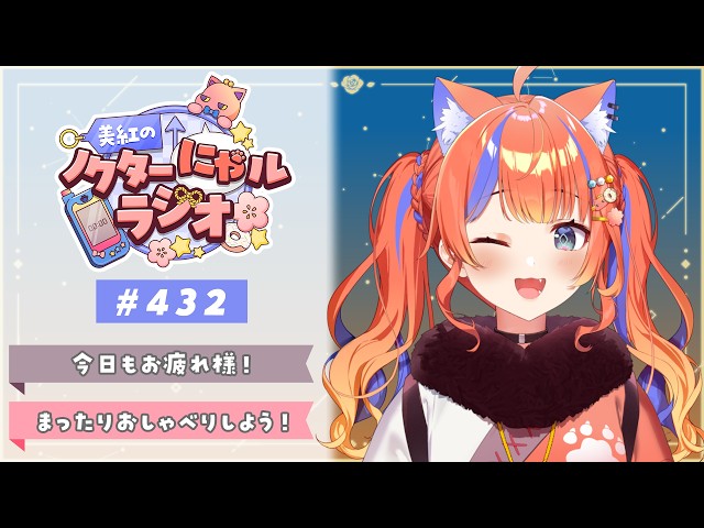✧︎*