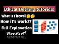 What is Firewall explained in telugu || shiva ram ||