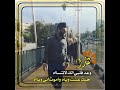  هذا وعد قلبي الك لاتنسااااه  