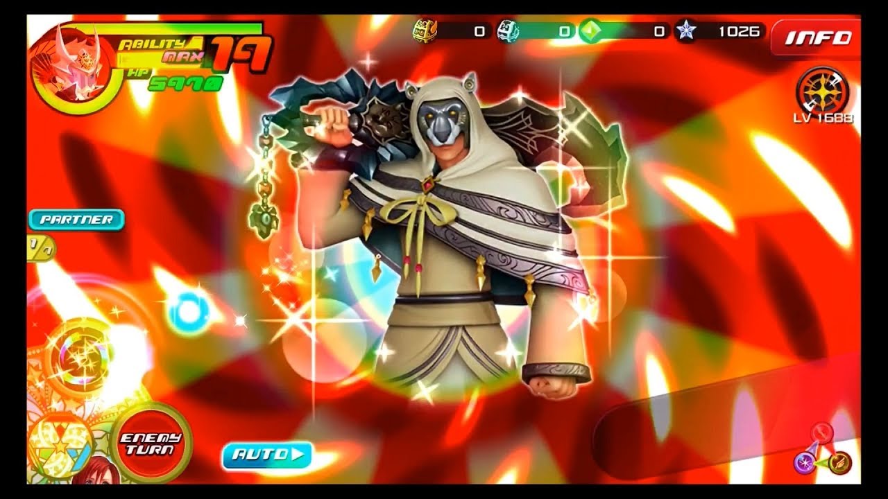 [KHUx JP] 7★ 300% ~ 330% Guilted HD Aced【EX 改】Showcase