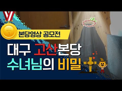 영상썸네일