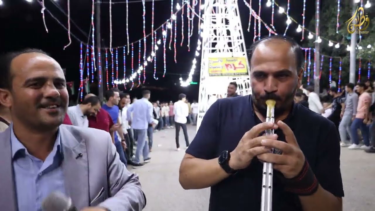 افراح الحوراني - العريس عليان|وجدي الشياب - مجوز عبدالله الحريري| حصريا 2024
