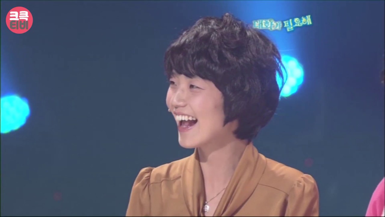 [크큭티비] 대화가 필요해 : 468회 오늘 담임쌤이 가정방문 하기로 했심더..(feat.안영미)