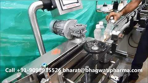 Mustard Oil Pet Bottle Automatic Wrap Around Sticker Labeling Machine (Servo Model - Feedworm)
