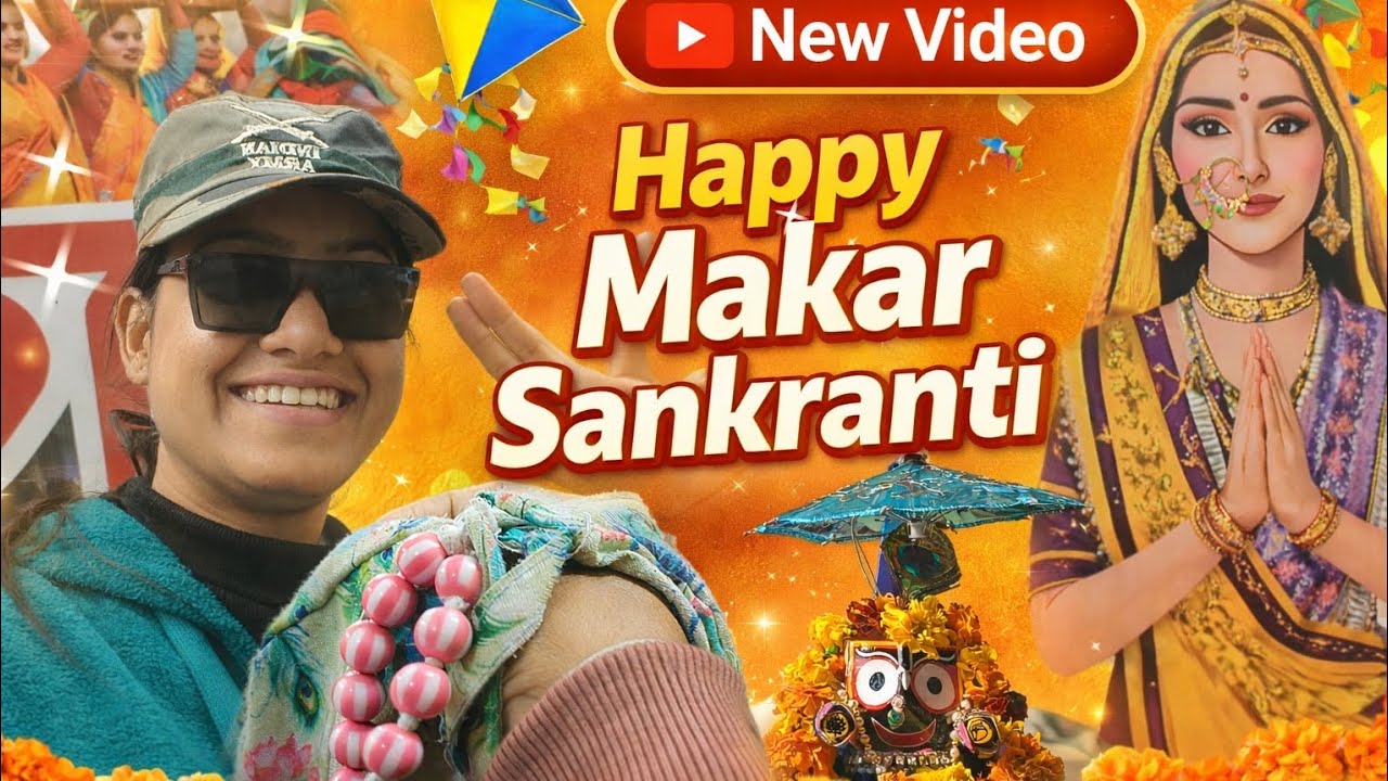 Happy makar Sankranti 🙏 Happy Ekadashi 🌸🌸🌸