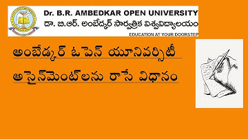 How to write Braou Assignments | అంబేడ్కర్ ఓపెన్ యూనివర్సిటీ అసైన్మెంట్ లు రాయడం ఎలా